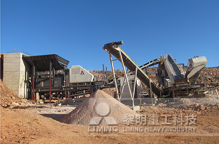 中国水利电力公司300吨每时移动碎石生产线项目